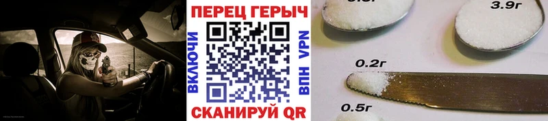 купить наркотик  Бородино  Героин афганец 