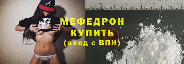 гашишное масло Бородино