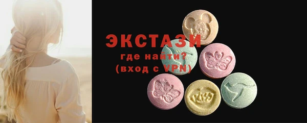 гашишное масло Бородино
