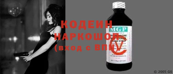 амфетамин Бугульма