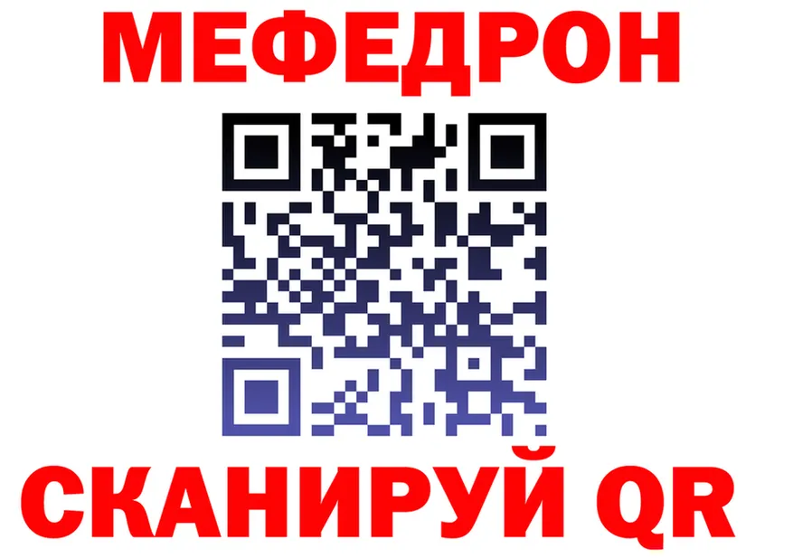 ГАШ Изолятор зеркало это kraken Бородино