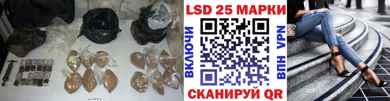 ЛСД экстази ecstasy  MEGA маркетплейс  Бородино 