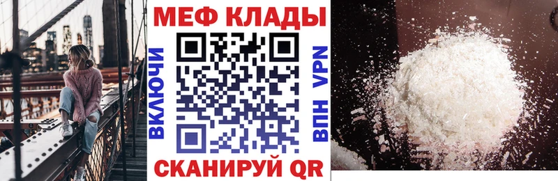 МЯУ-МЯУ VHQ  Бородино 