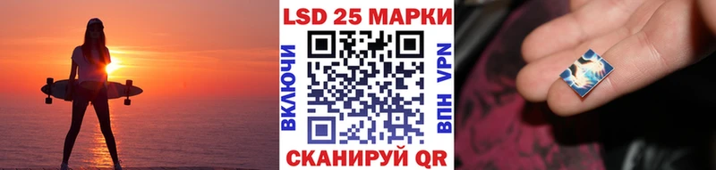 Марки NBOMe 1,5мг цена Бородино